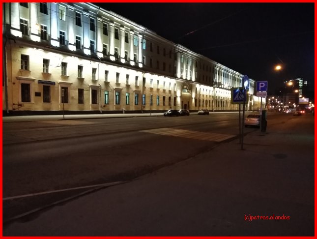 moskou straatbeeld avond 001